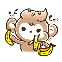 Cream monkey