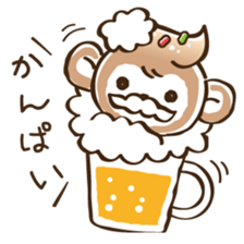 Cream monkey sticker #4437260
