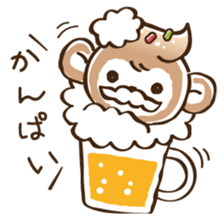 Cream monkey sticker #4437260