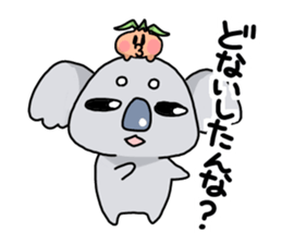 Awaji dialect koala sticker #4437424