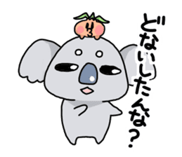 Awaji dialect koala sticker #4437424