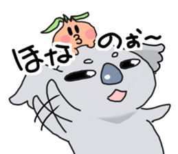 Awaji dialect koala sticker #4437427