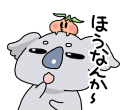 Awaji dialect koala sticker #4437430