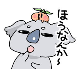 Awaji dialect koala sticker #4437430