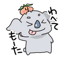 Awaji dialect koala sticker #4437431