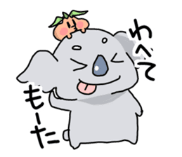 Awaji dialect koala sticker #4437431