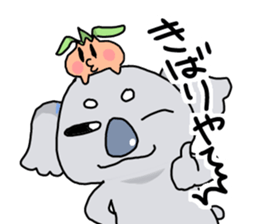 Awaji dialect koala sticker #4437432