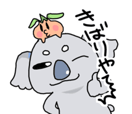 Awaji dialect koala sticker #4437432