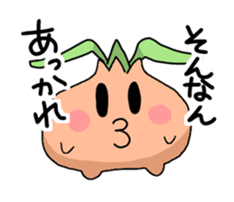 Awaji dialect koala sticker #4437434