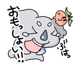 Awaji dialect koala sticker #4437441
