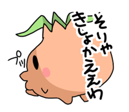 Awaji dialect koala sticker #4437442