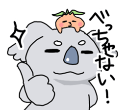 Awaji dialect koala sticker #4437444