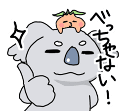 Awaji dialect koala sticker #4437444