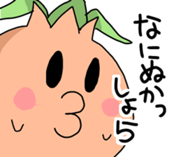 Awaji dialect koala sticker #4437445