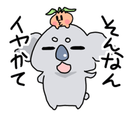 Awaji dialect koala sticker #4437446