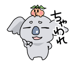 Awaji dialect koala sticker #4437447