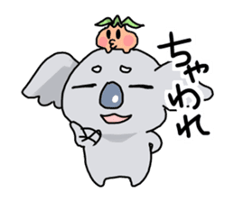 Awaji dialect koala sticker #4437447