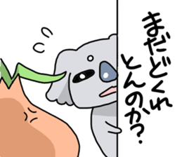 Awaji dialect koala sticker #4437448