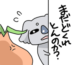 Awaji dialect koala sticker #4437448
