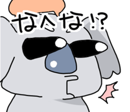 Awaji dialect koala sticker #4437449