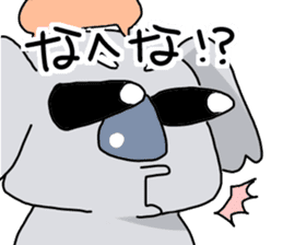 Awaji dialect koala sticker #4437449