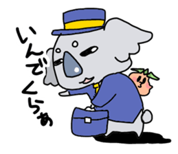 Awaji dialect koala sticker #4437450