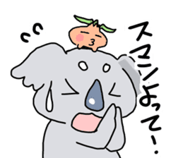 Awaji dialect koala sticker #4437452