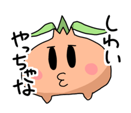 Awaji dialect koala sticker #4437453