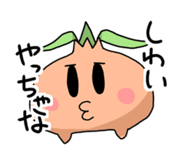 Awaji dialect koala sticker #4437453