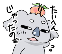 Awaji dialect koala sticker #4437457
