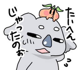 Awaji dialect koala sticker #4437457