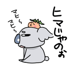 Awaji dialect koala sticker #4437459