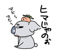 Awaji dialect koala sticker #4437459