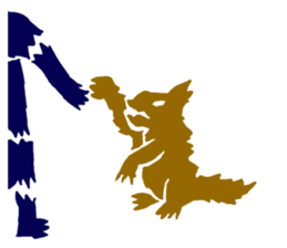 Blood, Flesh, Bone & Soul sticker #4437498