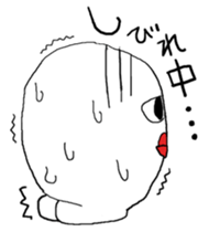 Meosutashisu of philosophy sticker #4437507