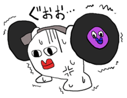 Meosutashisu of philosophy sticker #4437511