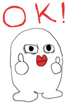 Meosutashisu of philosophy sticker #4437517