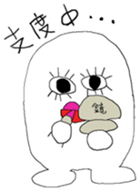 Meosutashisu of philosophy sticker #4437520