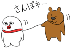 Meosutashisu of philosophy sticker #4437543