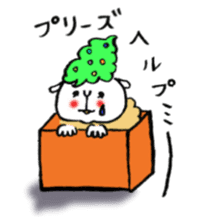 Tweet Art Sticker sticker #4437587