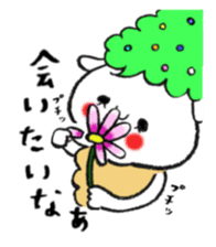 Tweet Art Sticker sticker #4437589