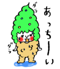 Tweet Art Sticker sticker #4437591