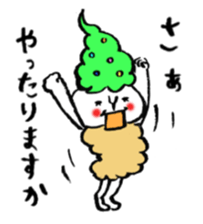 Tweet Art Sticker sticker #4437592