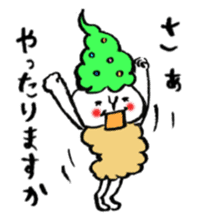 Tweet Art Sticker sticker #4437592