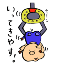 Tweet Art Sticker sticker #4437595