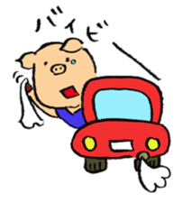 Tweet Art Sticker sticker #4437596