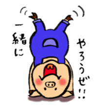 Tweet Art Sticker sticker #4437597