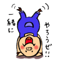 Tweet Art Sticker sticker #4437597