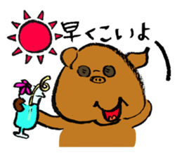 Tweet Art Sticker sticker #4437598