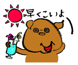 Tweet Art Sticker sticker #4437598